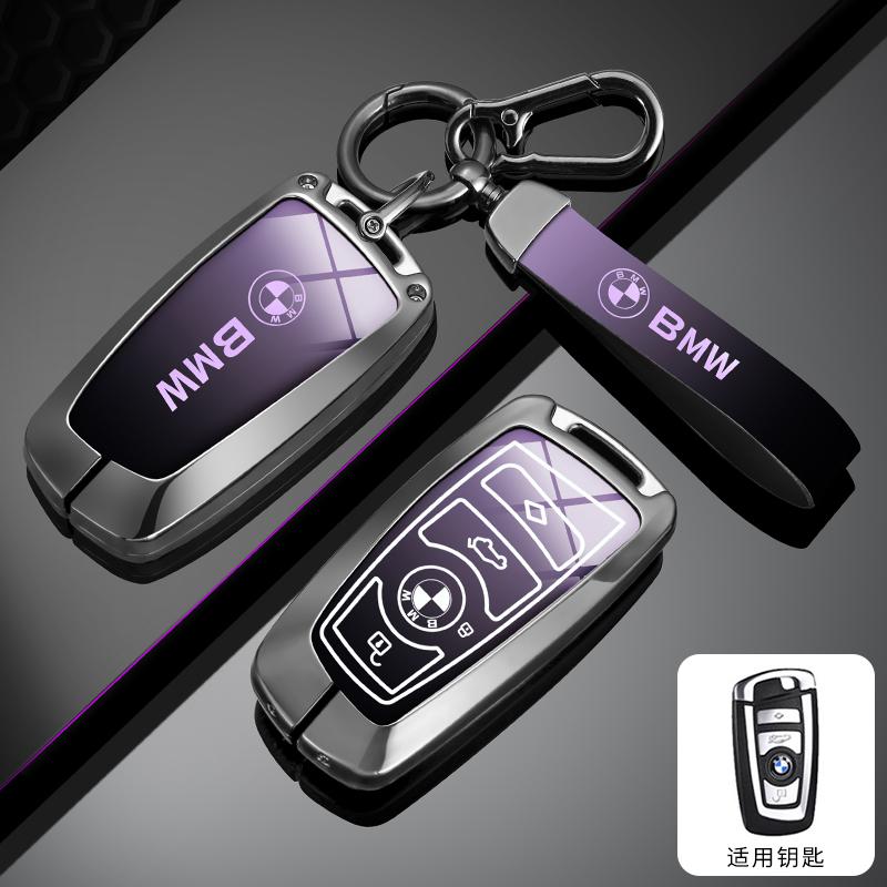 Hot 2025 Car Key Case Cover Shell Key Case Keychain Accessories for BMW 1 3 5 7 Series X1 X3 X4 F20 F30 F18 F25 M3 M4 E34 X5 F10