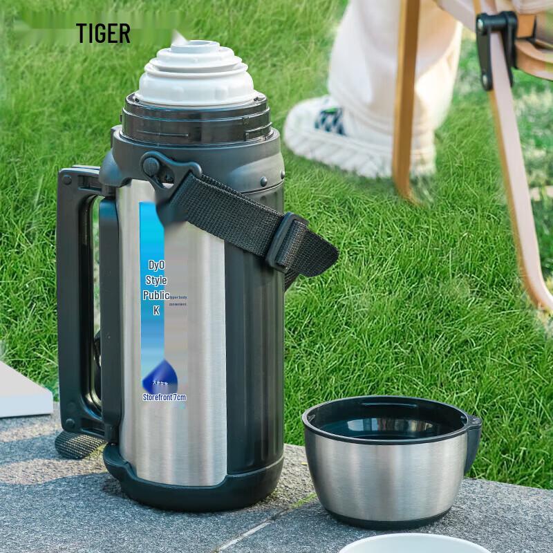 Tiger MHK-A15C Insulated Travel Flask 1.49L