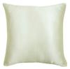 Декоративная атласная шелковая подушка Home Decor Pillow Throw Solid Cover - выберите
