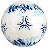 MIKASA ALMUNDO Soccer Size Certified by the Japan Football Association for Elementary School Seamlock Recommended Internal Ball, 4, (JFA), Students,