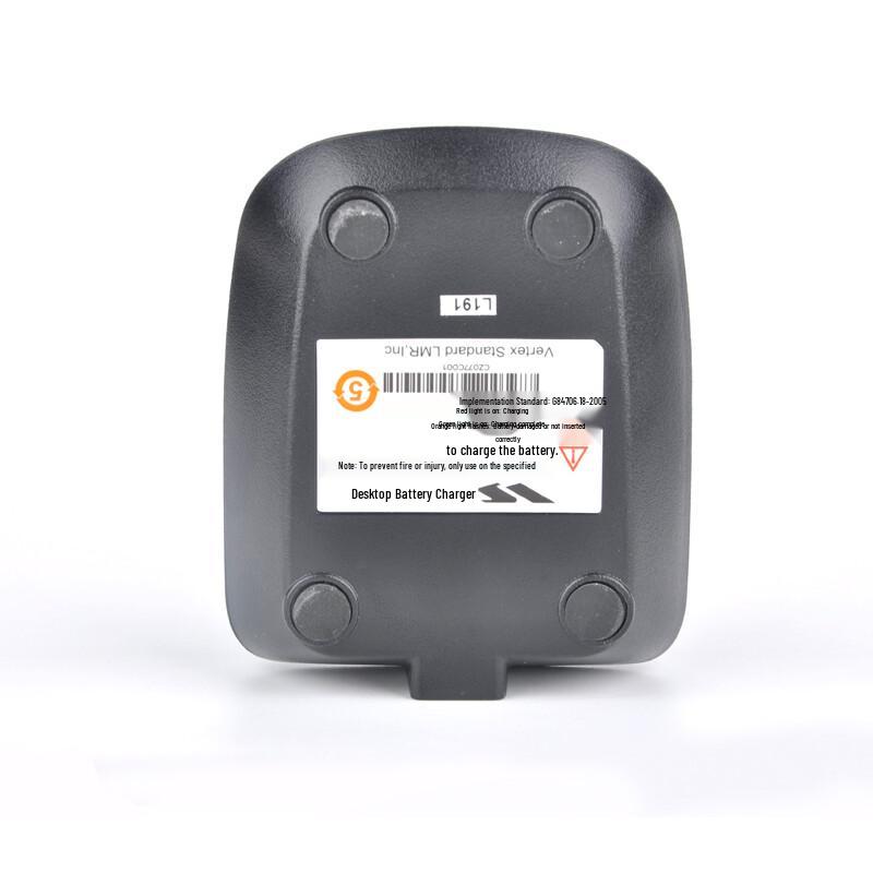 Motorola Vertex V378 Walkie-Talkie Charger (CN version)