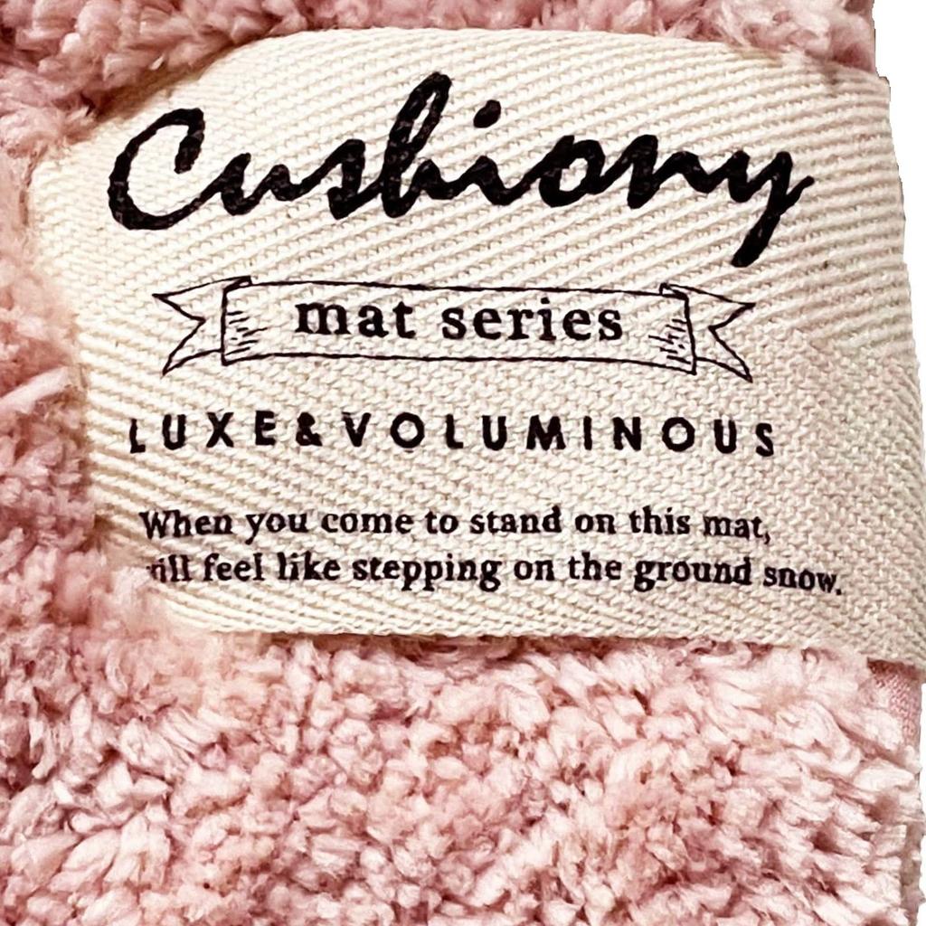 Senko Cushionie 2 Long Washroom 50 x 50105 B.B.Collection Mat, Approx. 180cm, Pink, Thick, Volume,