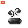 JBL Беспроводные Bluetooth-наушники с открытым ухом Soundgear Sense