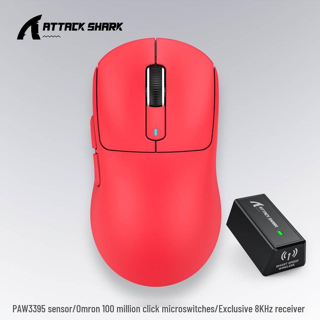 Легкая киберспортивная игровая мышь Attack Shark X3PRO - PAW3395, Беспроводная с тремя режимами, Разрешение 8K