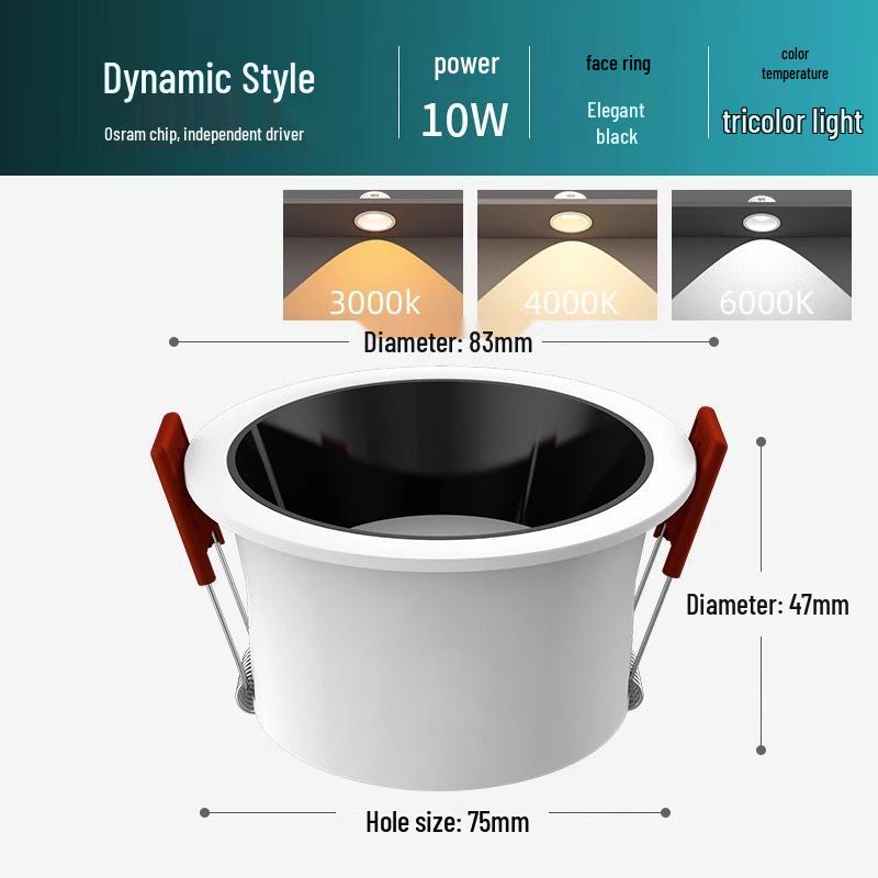 Ultra-Thin Anti-Glare Deep Cup Recessed Downlight for Living Room Ceiling