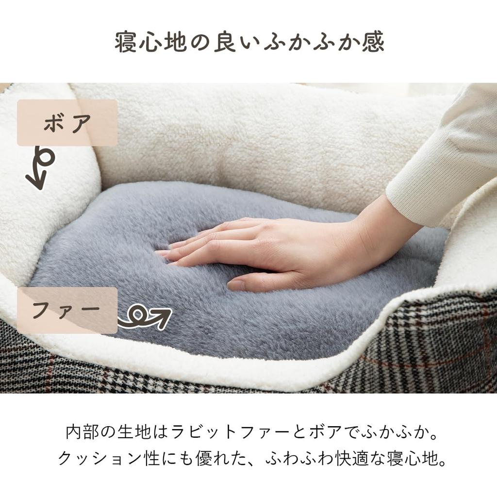 Ikehiko Pet L Square Ballan 54 x 37 x 19 Включает теплоизоляцию Удобный для сна Эффект сохранения тепла Постельные принадлежности, Домашние животные, Товары, Размер, Подушка,