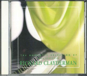 CD РИЧАРД КЛАЙДЕРМАН - Романтическая подборка Ричарда Клайде OCD27004 VICTOR 1995 Япония Поп Б/У