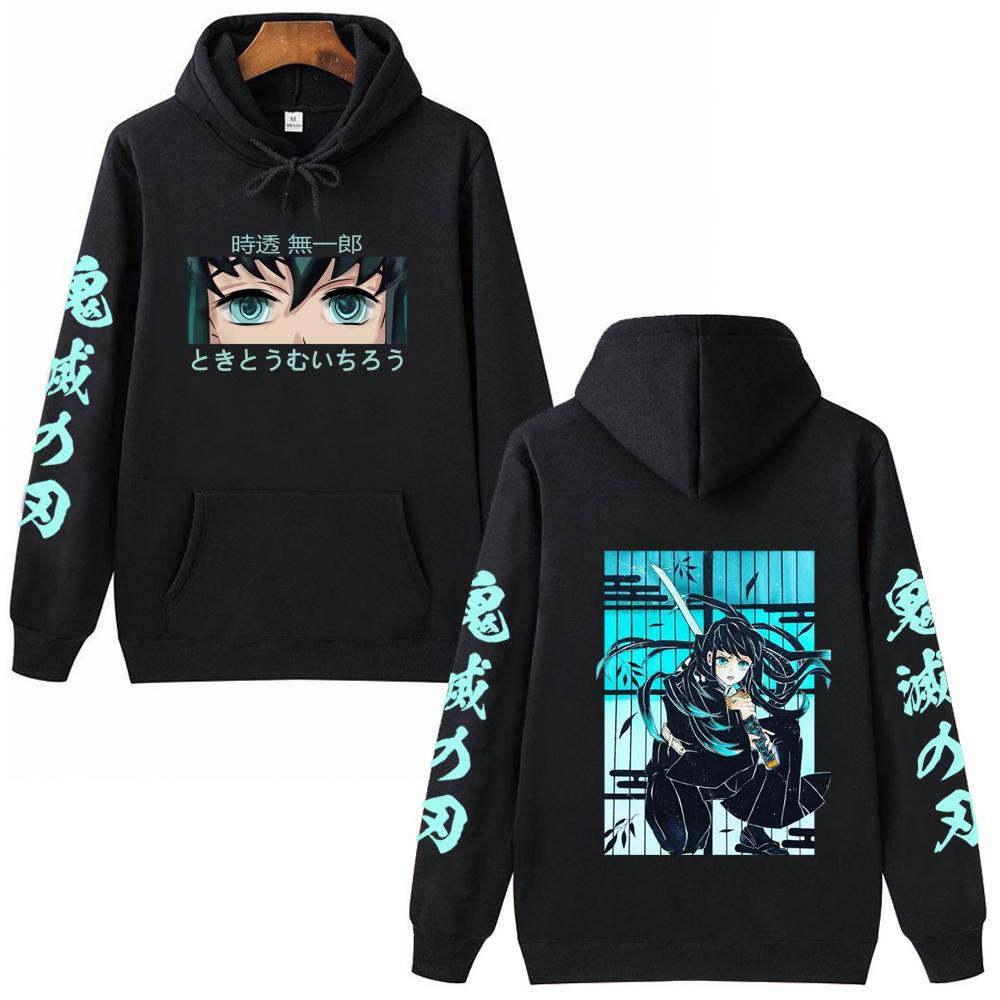Anime Demon Slayer Muichiro Tokito Hoodies Pullovers Sweatshirts Muichiro Tokito Graphic Printed Tops Casual Hip Hop Streetwear
