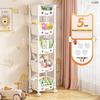 Mi Ling Movable 4-Layer Macaron Storage Rack
