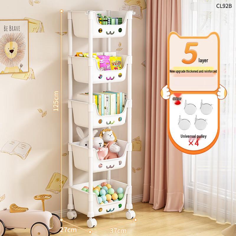 Mi Ling Movable 4-Layer Macaron Storage Rack