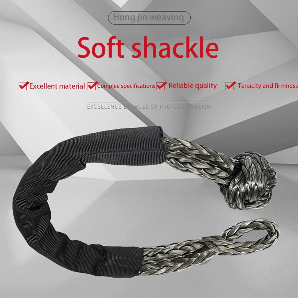 Инструментальная синтетическая мягкая веревочная скоба, мягкая петля буксирного троса для спасения, прочная
