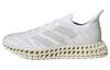 Женские 4DFWD 3 'White Reflective' Женские IG8992