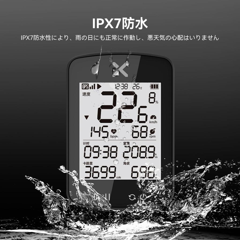 XOSS Gen2 GPS Cycling Computer with VORTEX Cadence Wireless USB IPX7 Bluetooth for Bicycles and Road Includes Japanese Instruction Manual G+ Sensor,