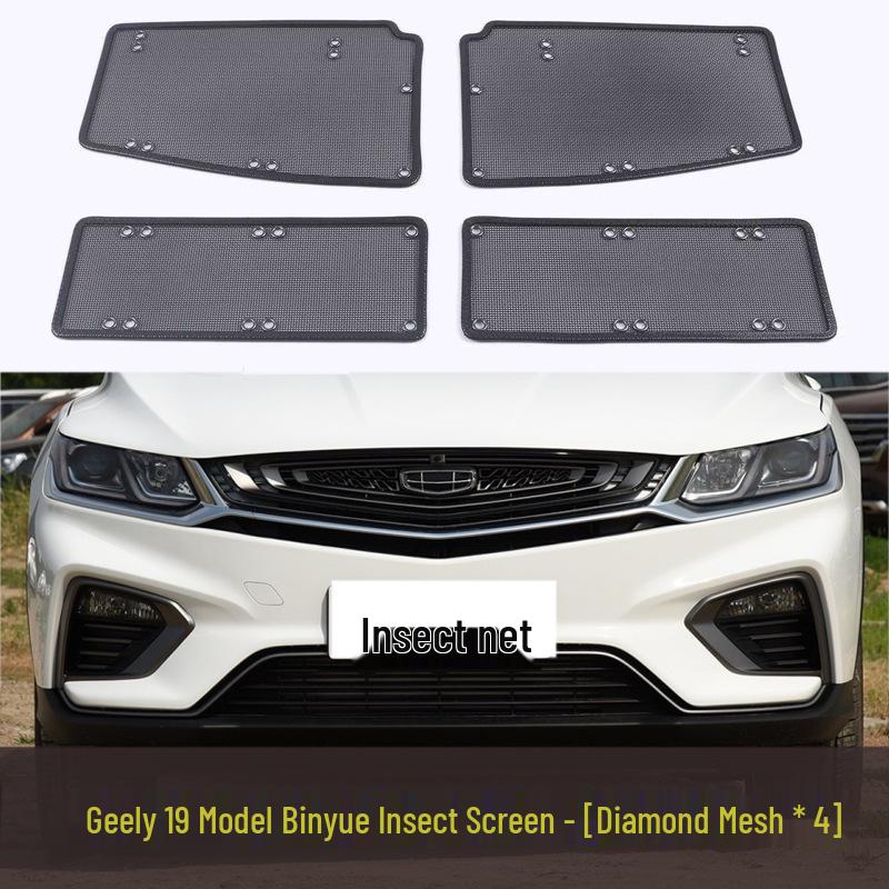 Insect Screen Grille for Bin Yue L: Dustproof Net & Radiator Protector