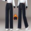 2025 Осень/Зима Большой размер Повседневные джинсы с высокой талией, широкими штанинами и прямыми штанинами в стиле ретро для женщин