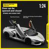 1/24 Lamborghini Revuelto Суперспортивный Автомобиль Литая Модель Металлический Автомобиль Коллекция Уровень Дом Модные Игрушки Украшения Хобби Парень