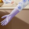 Waterproof Dishwashing Gloves Thickened Scrubbing Gloves Multi-functional Kitchen Gloves  Gardening