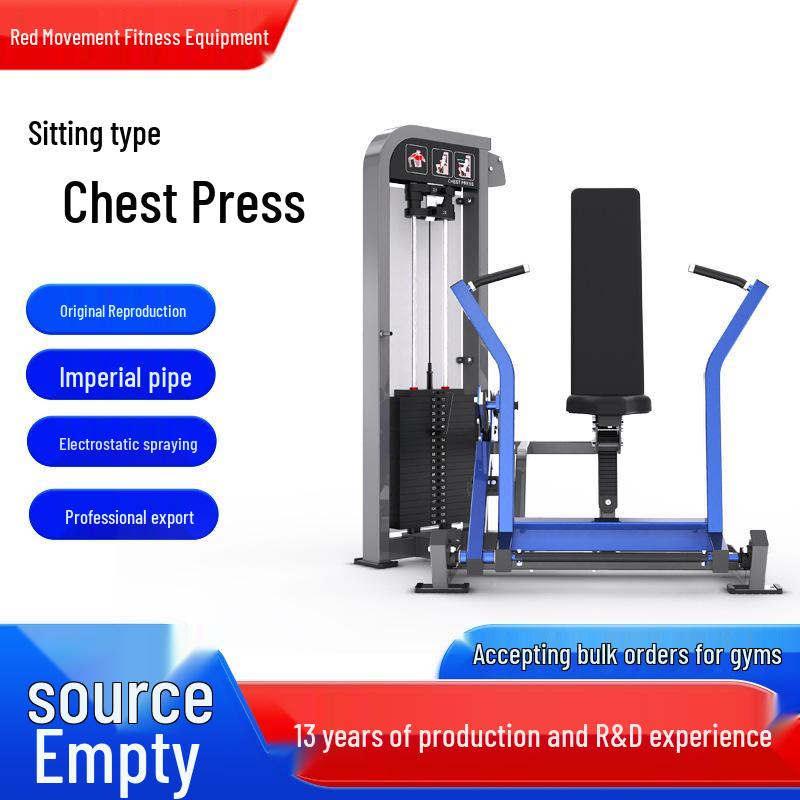 Multi-Functional Seated Chest Press Strength Trainer