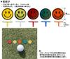 Golf Ball TOUR B X XS 2024 Model 2 Sleeves