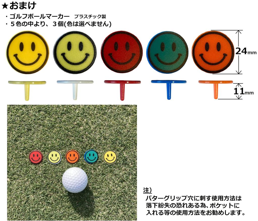 Golf Ball TOUR B X XS 2024 Model 2 Sleeves