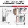 Hanger 2 100cm for Commercial Load Capacity Ample Storage with 2 Clothes Large Expandable Width and Pipe Clothes Clothes Clothes Drying Clothes Hanger
