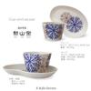 Kunzan Kiln Coffee Cup Saucer with Hasami Made In Flower Center Blue J-kitchens & Dripper, Ware, Japan, Pattern,