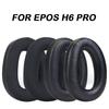 1 пара сменных амбушюр, подушечки для наушников, амбушюры для гарнитуры, мягкие амбушюры для EPOS H6 Pro