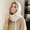 2026 Women's Knitted Balaclava Hat & Scarf Combo - Autumn/Winter Wool Ear Protection