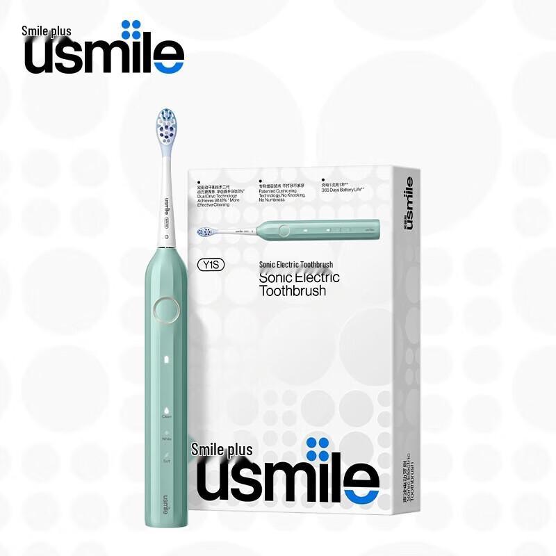Usmile Y1S Sonic Electric Toothbrush CN plug (adapter included)