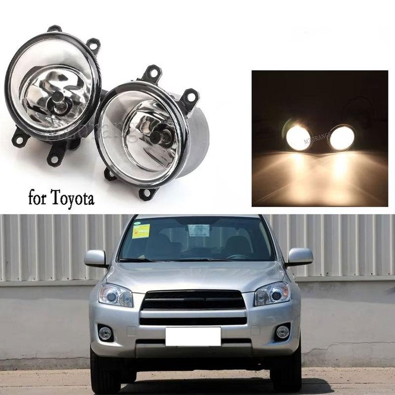 Fog Lights for Toyota RAV4 RAV 4 2009-2012 Halogen LED Headlights Foglights Wiring Harness Grilles Switch Kit Accessories