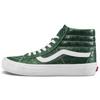 Sk8 Переиздание Vlt Lx Высокие кеды для скейтбординга Унисекс Кроссовки Белый Зеленый VN0A4BVGXKV