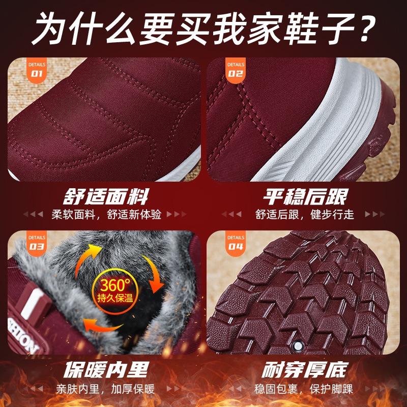 Обувь женская осенне-зимняя новая бархатные утолщенные женские короткие ботинки на одной педали универсальные хлопковые туфли холодостойкие хлопковые ботинки теплые зимние ботинки