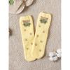 Daiso Clothed Bear And Sole Sleeping Socks Yellow