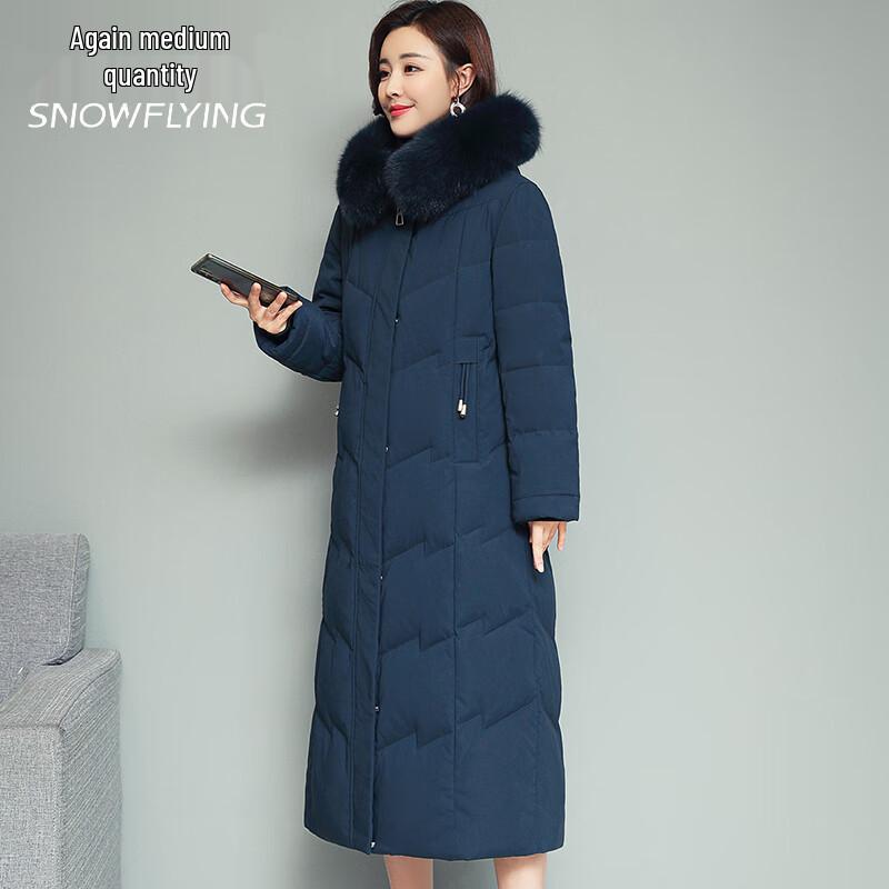 Xuezhongfei Women's Long Winter Down Jacket with Fox Fur Collar