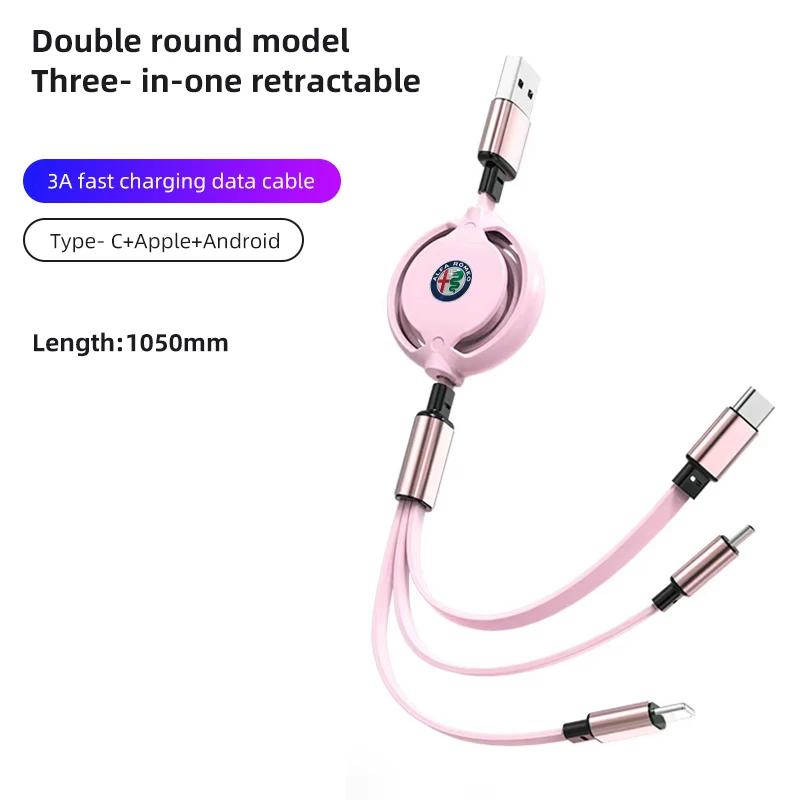 Car Interior Fast Charging Cable 3-in-1 Telescopic Charger For Alfa Romeo 4C 159 166 Spider Giulia Giulietta 156 Mito 8C GTRI1