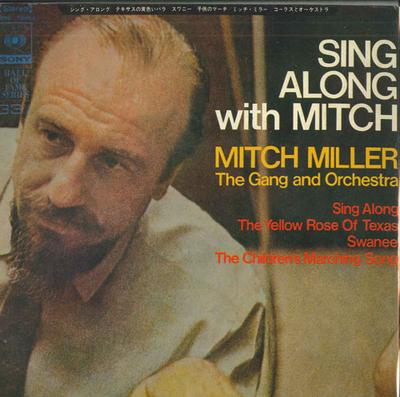 7-дюймовая пластинка MITCH MILLER - Sing Along With Mitch SONE70059 CBS SONY Япония Поп Б/у