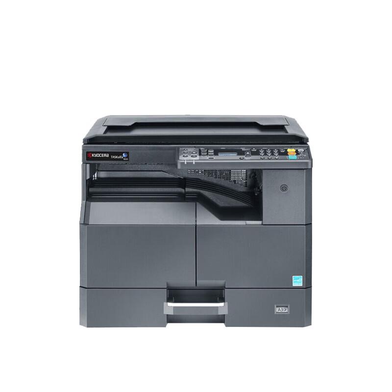 KYOCERA MZ2101 A3 Monochrome Laser Multifunction Printer CN plug (adapter included)