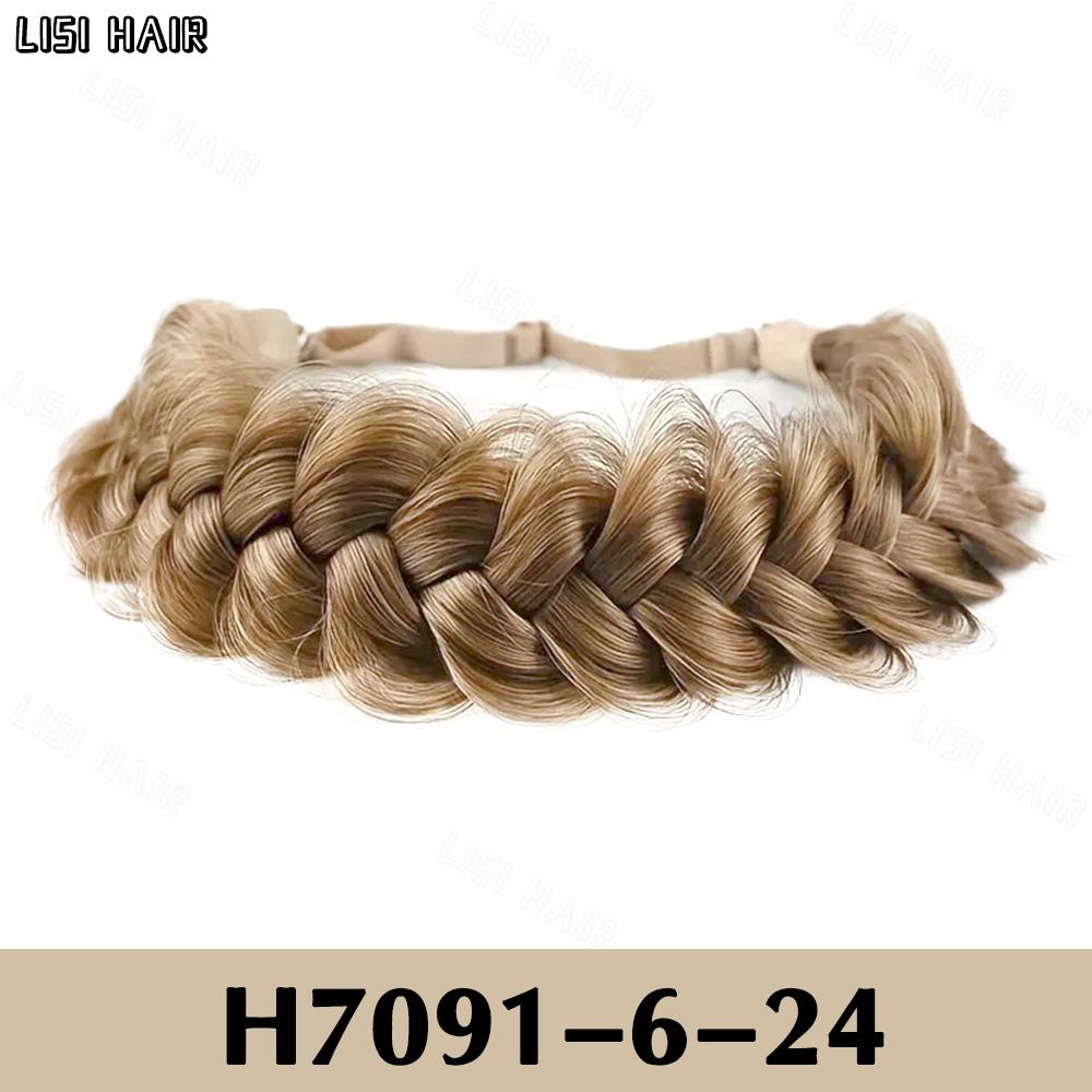 MISS WIG 1 шт., классическая 3-прядная эластичная плетеная повязка на голову, синтетический парик, повязка на голову, натуральный настоящий парик, косы, подходит для женщин и девочек