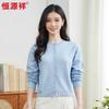 Hengyuanxiang Women's Cashmere Blend Round Neck Cardigan Sweater
