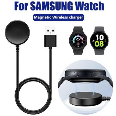 Магнитная Беспроводная Зарядка для Часов для Samsung Galaxy Watch 8/7/6/5pro/5/4/3 Active 2 Портативный USB-кабель Док-станция для Быстрой Зарядки