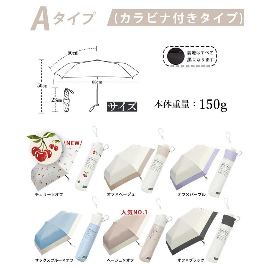 Складной зонт от солнца с УФ-подсветкой, подходит для солнца и включает в себя хранение, компактный и УФ-защита от тепла, защита от солнца в сезон дождей, унисекс x, блокировка 99,9%, UPF50+,
