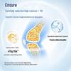 BY-HEALTH Jianlidu Calcium + Vitamin D Tablets