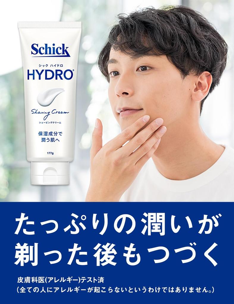 Schick Hydro Shaving Cream 177g Бритва для бритья