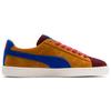 Puma Замшевые кроссовки Mie Low top для скейтбординга, унисекс, коричнево-красные 371307-01