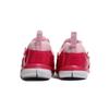 Nike Спортивные повседневные кроссовки Dynamo Free с низким верхом, розовые, для младенцев и малышей 343938-626