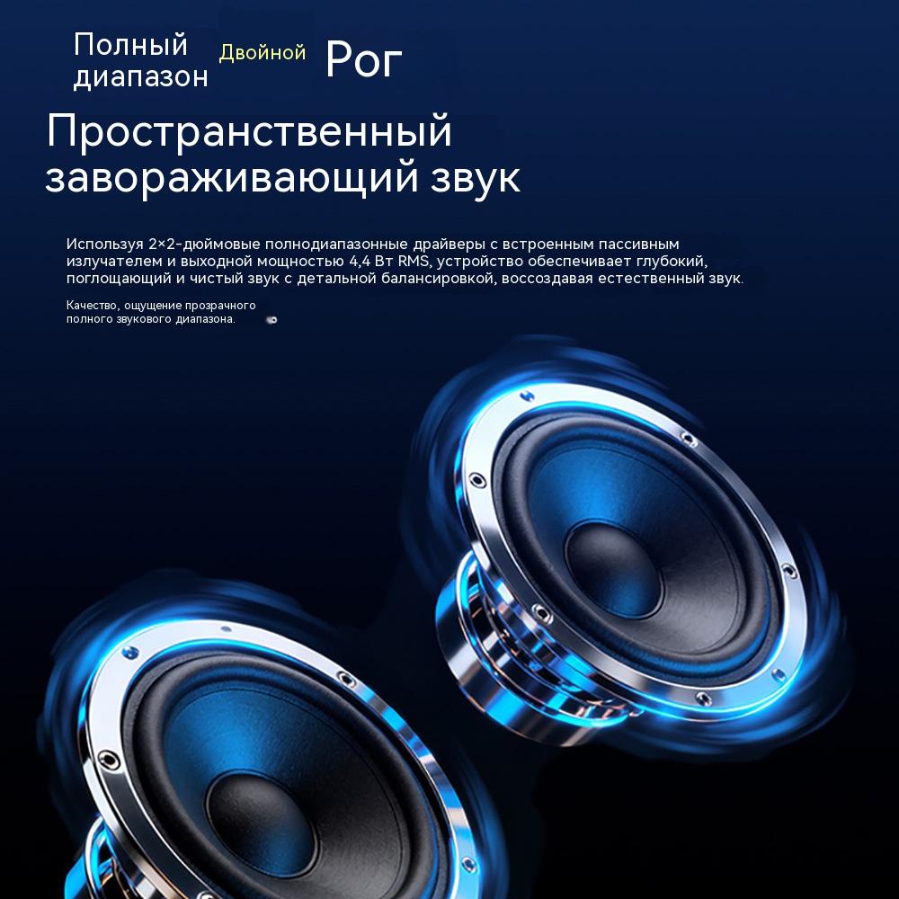 Настольные колонки Creative Pebble, система 2.0, черные