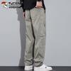 TUCANO Men's Loose Straight-Leg Casual Workwear Pants
