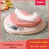 Tiansheng High-Precision Electronic Kitchen Scale for Food, Coffee, and Household Use