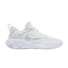 Nike Giannis Immortality 3 'Triple White'