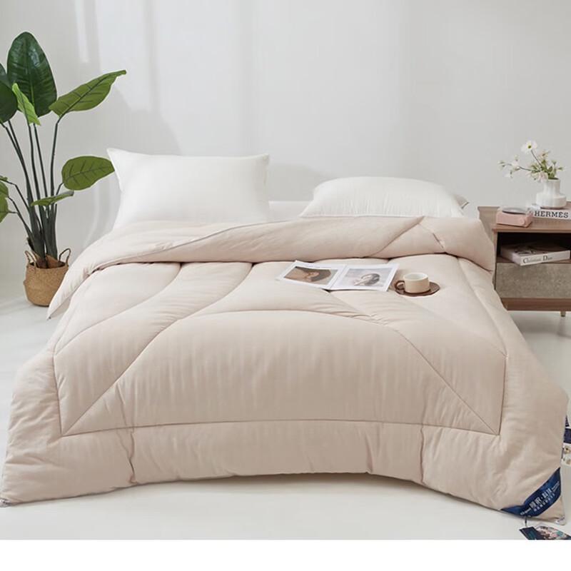 Jie Li Ya Xinjiang Cotton & Soybean Duvet Insert